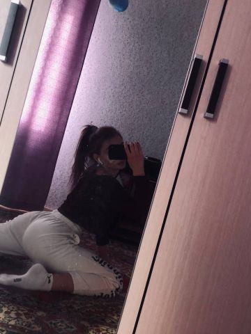 Жасмин